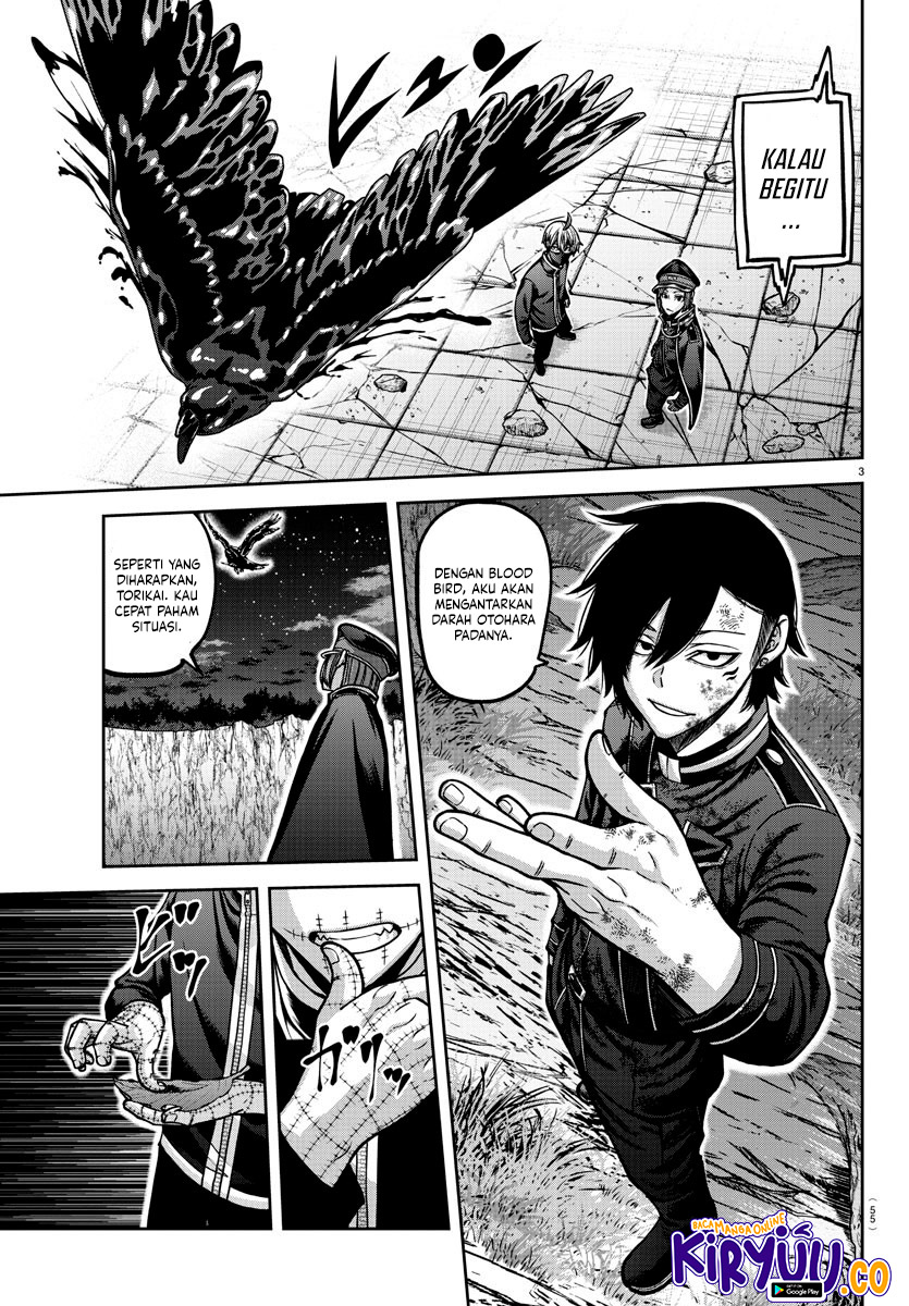 Tougen Anki Chapter 159 - halaman 3