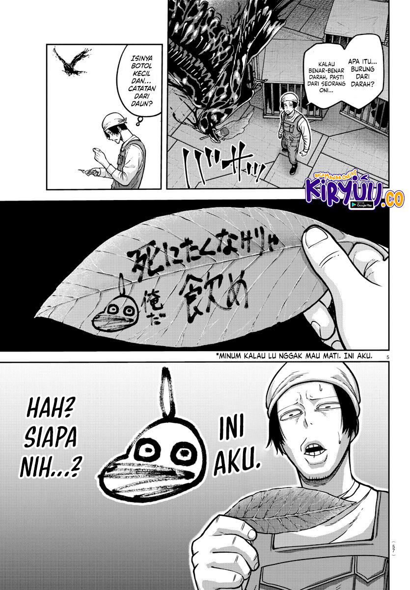 Tougen Anki Chapter 159 - halaman 5