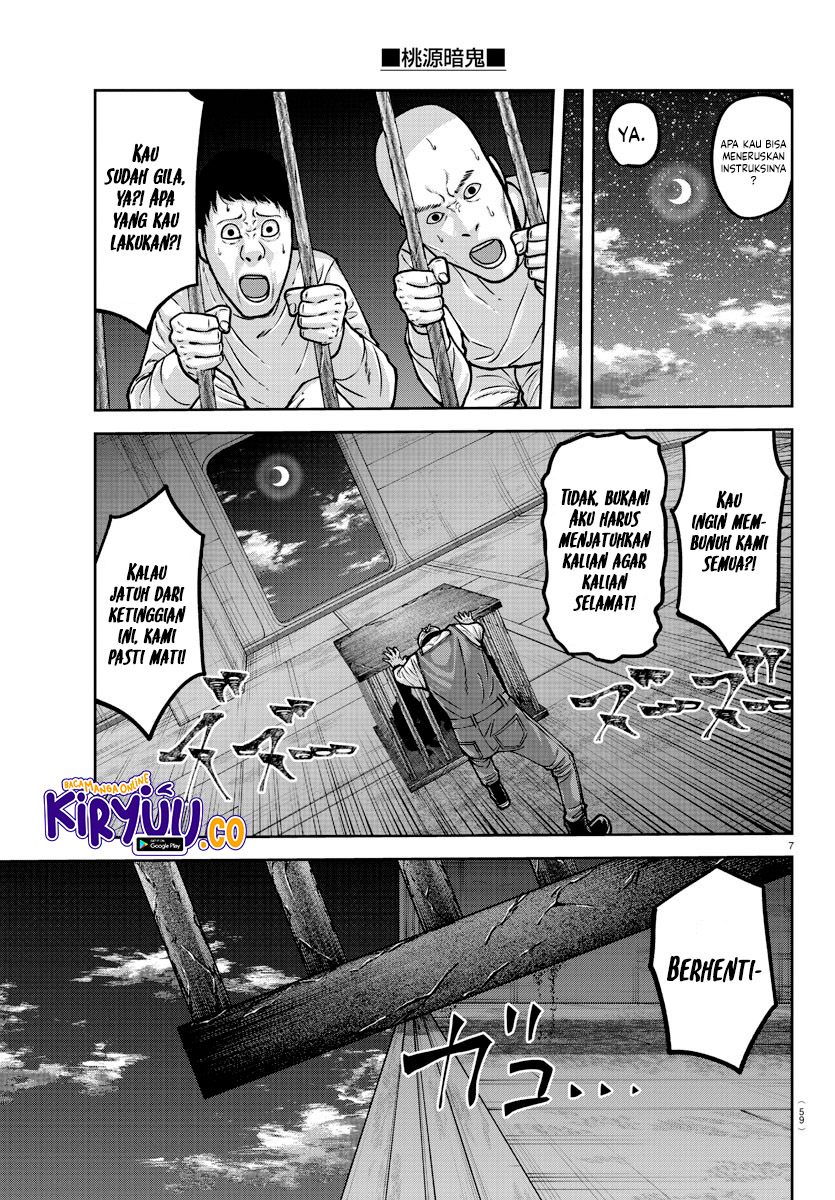 Tougen Anki Chapter 159 - halaman 7