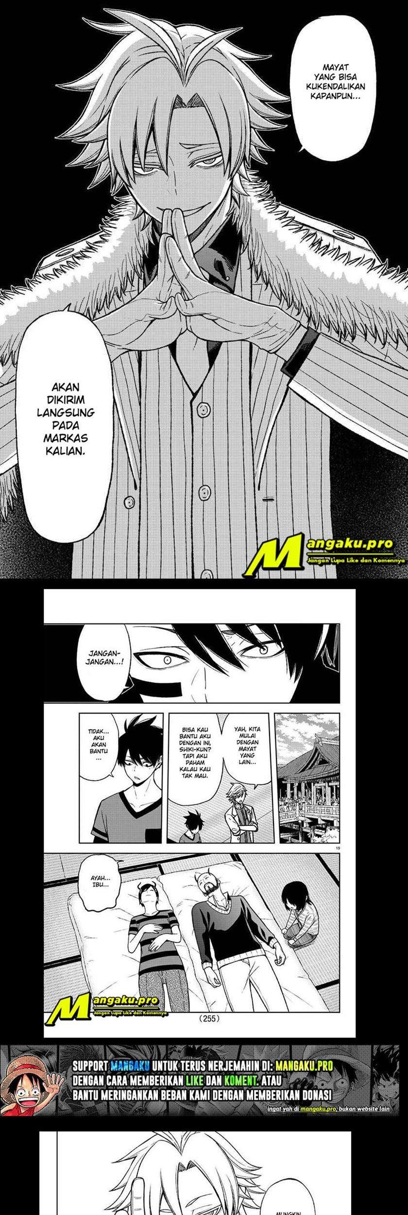 Tougen Anki Chapter 16 - halaman 11