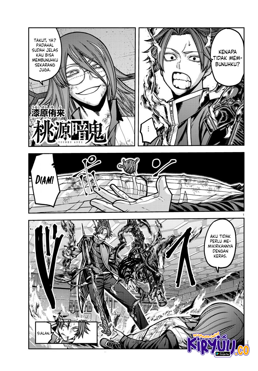 Tougen Anki Chapter 160 - halaman 1