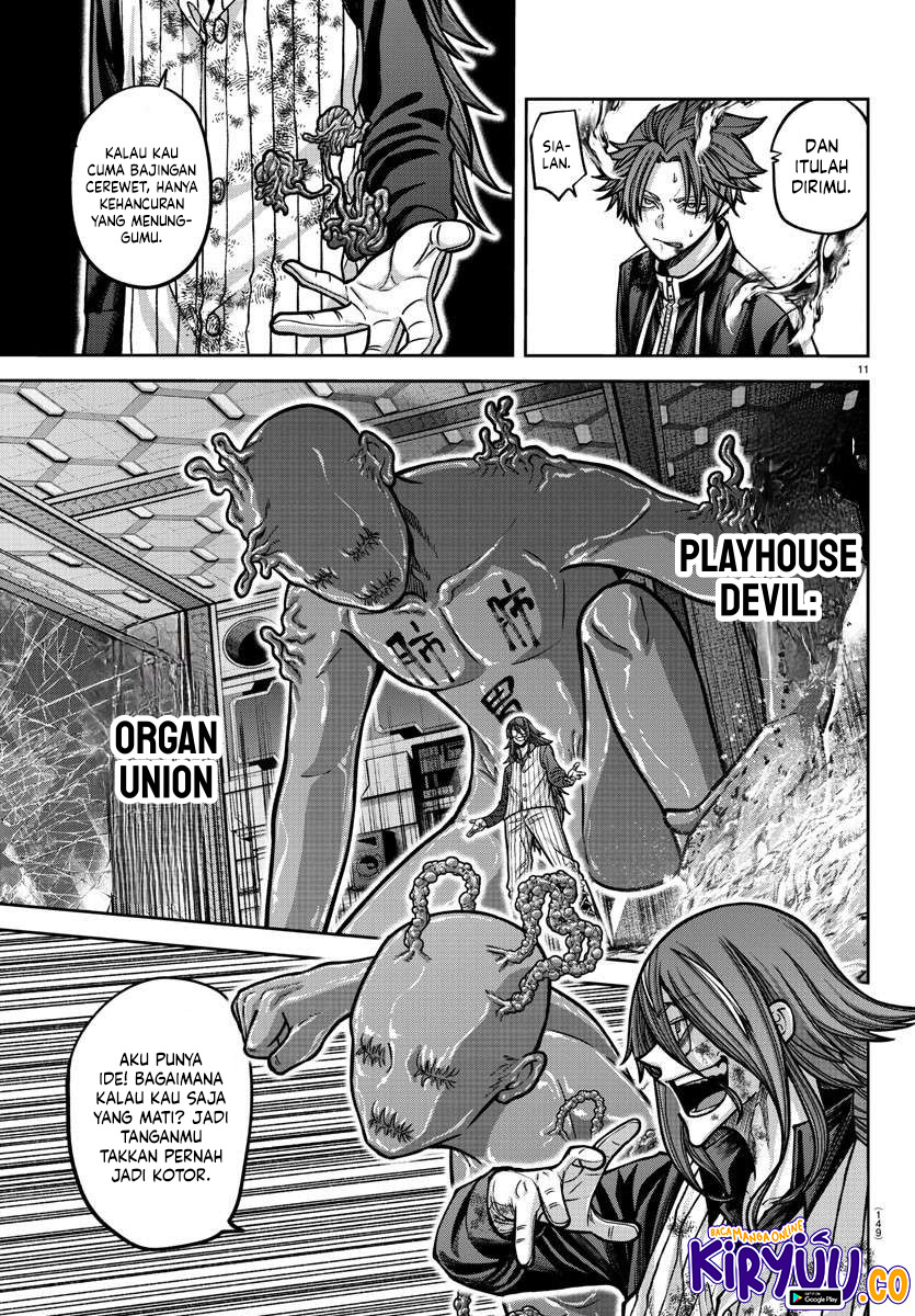 Tougen Anki Chapter 160 - halaman 11