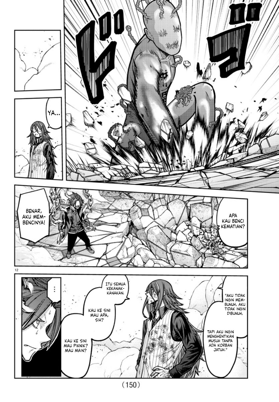 Tougen Anki Chapter 160 - halaman 12