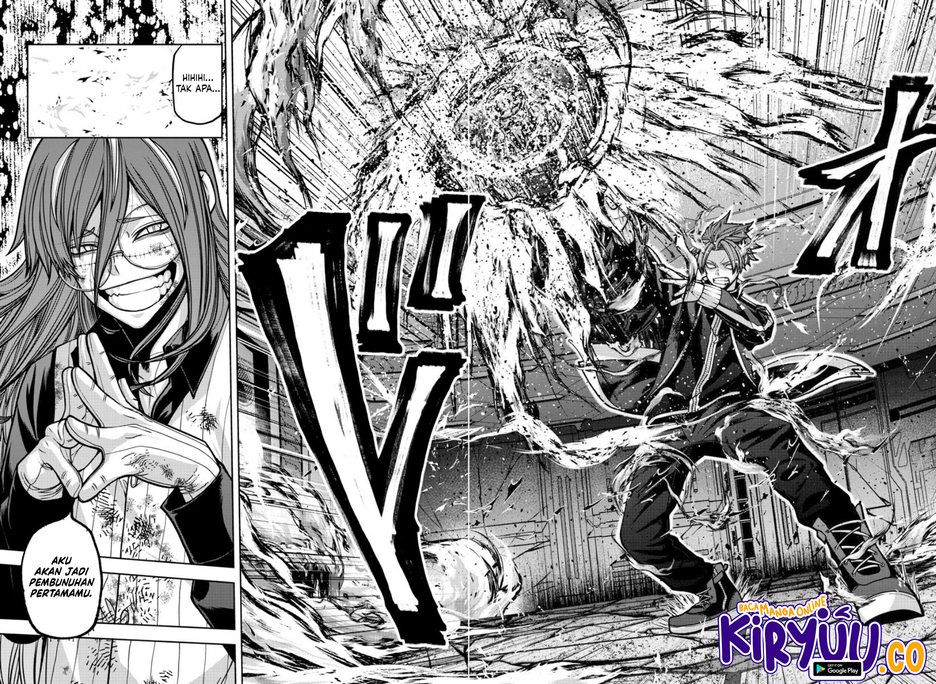 Tougen Anki Chapter 160 - halaman 17