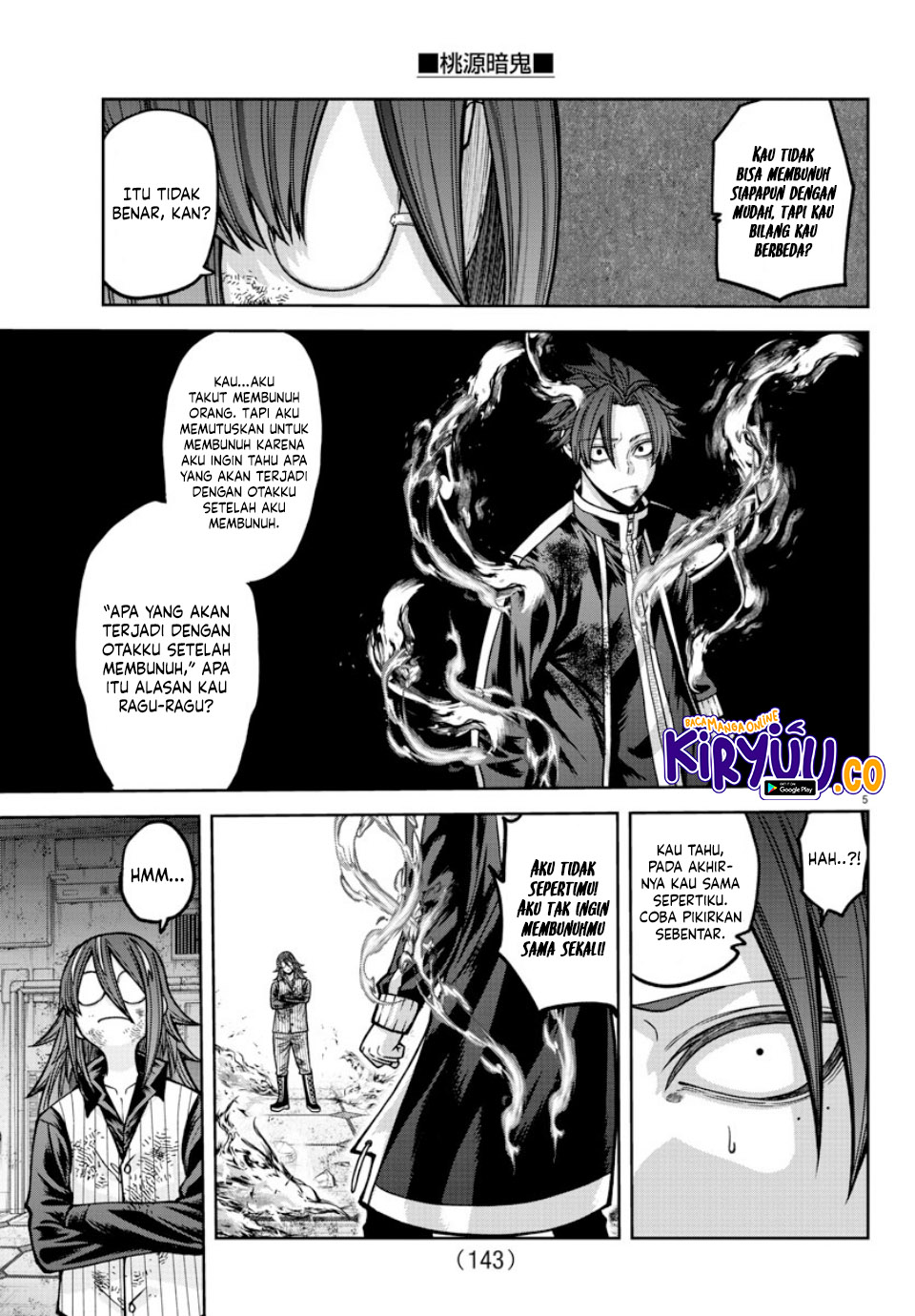Tougen Anki Chapter 160 - halaman 5