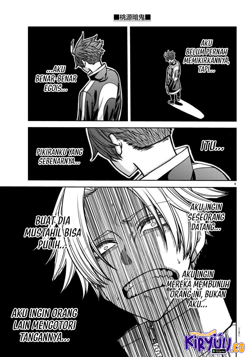 Tougen Anki Chapter 160 - halaman 9