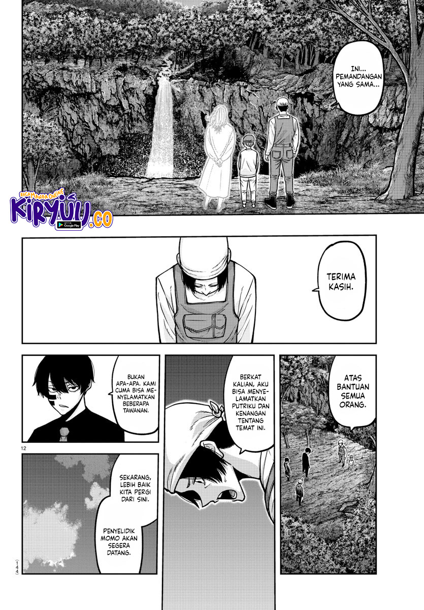 Tougen Anki Chapter 161 - halaman 11