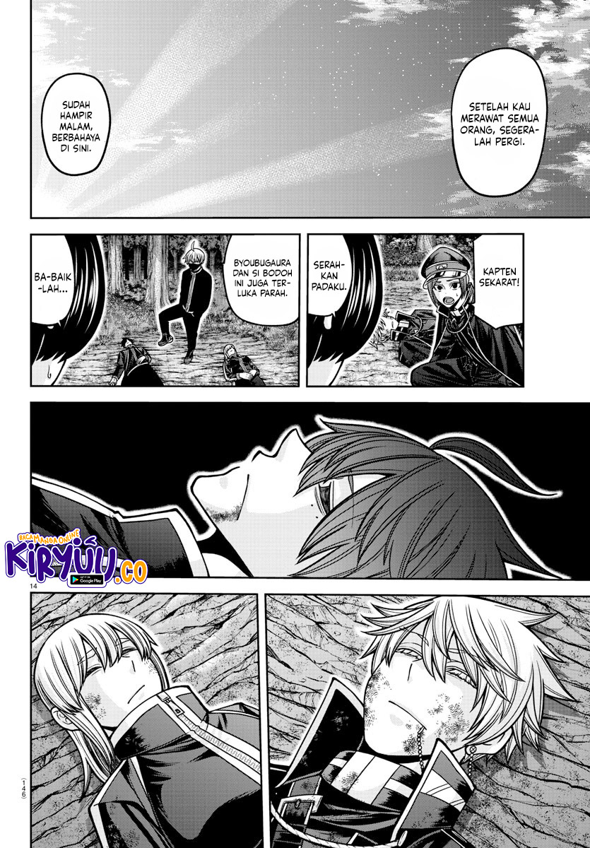 Tougen Anki Chapter 161 - halaman 13