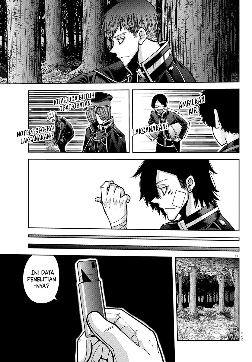 Tougen Anki Chapter 161 - halaman 14