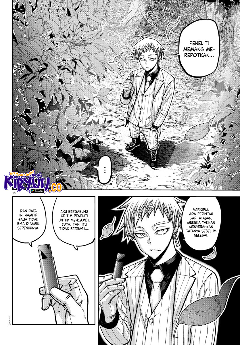 Tougen Anki Chapter 161 - halaman 15