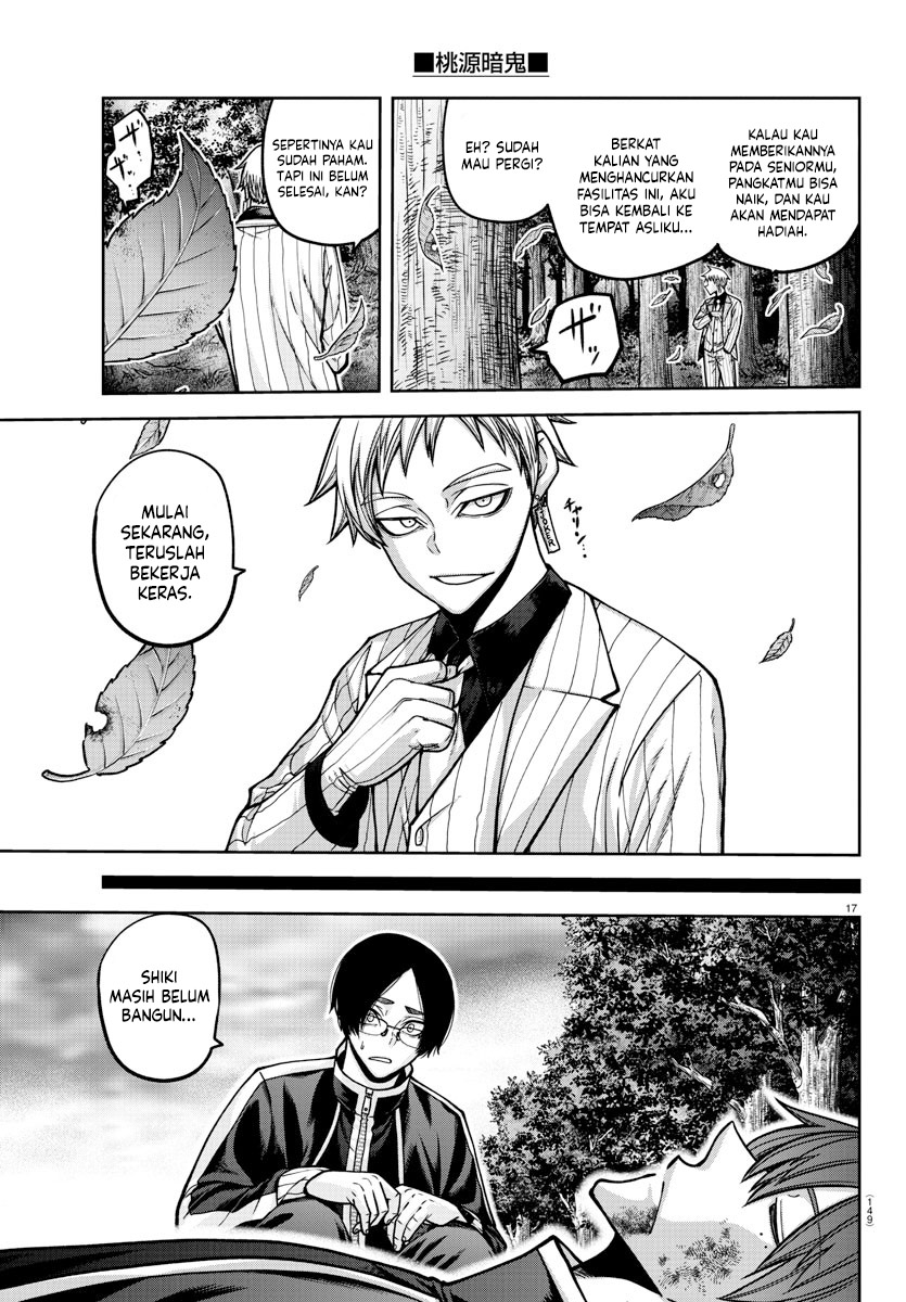 Tougen Anki Chapter 161 - halaman 16