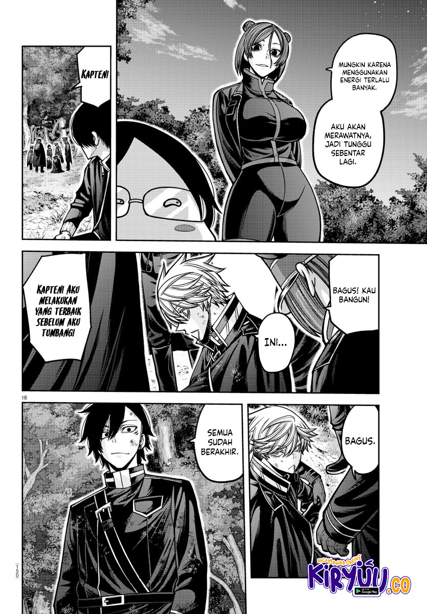 Tougen Anki Chapter 161 - halaman 17