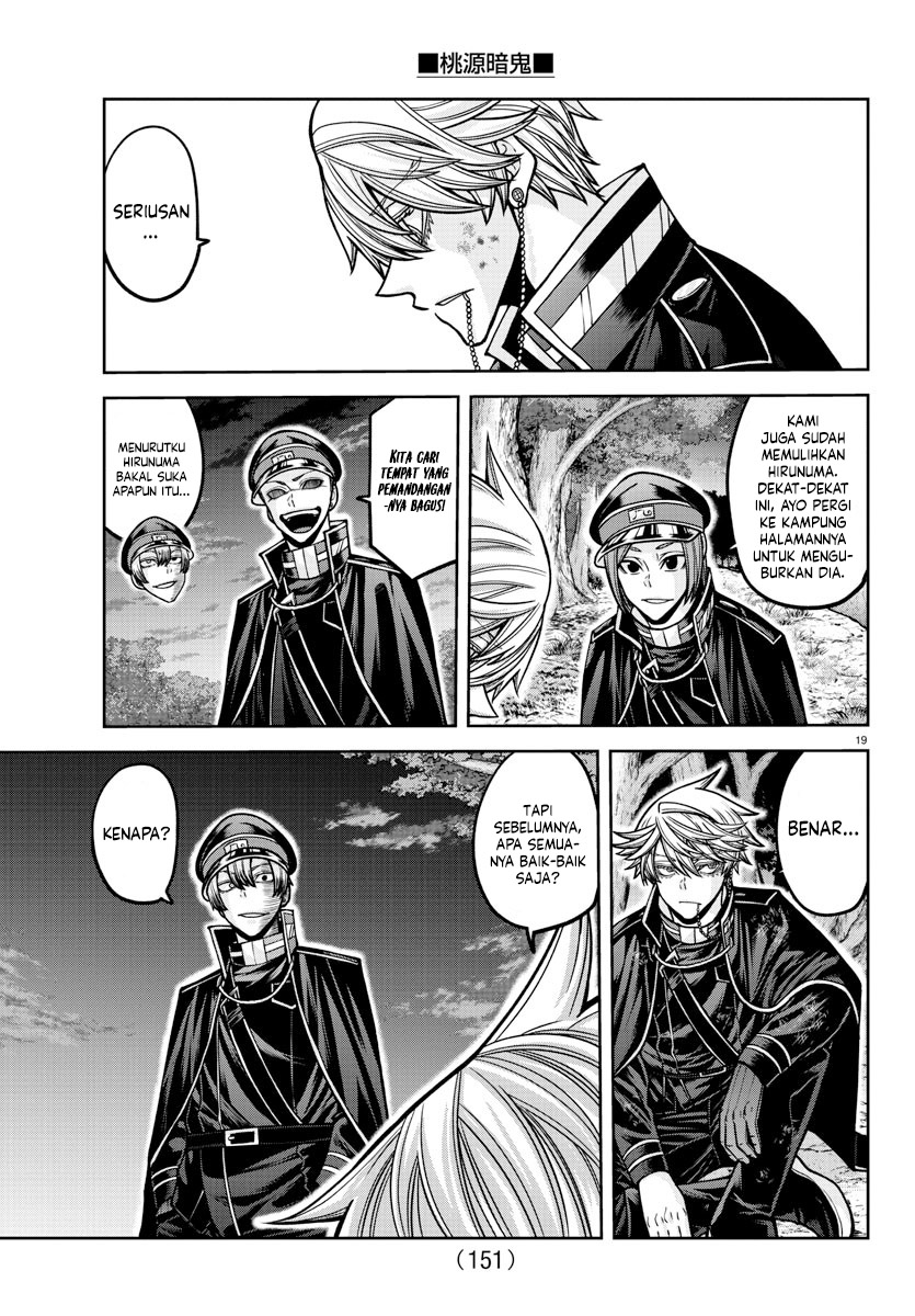 Tougen Anki Chapter 161 - halaman 18