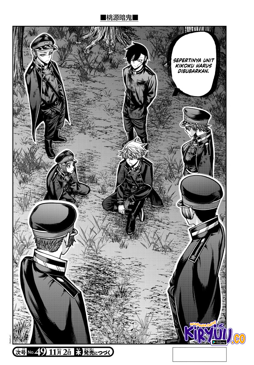 Tougen Anki Chapter 161 - halaman 19