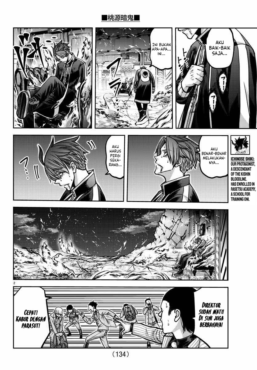 Tougen Anki Chapter 161 - halaman 2