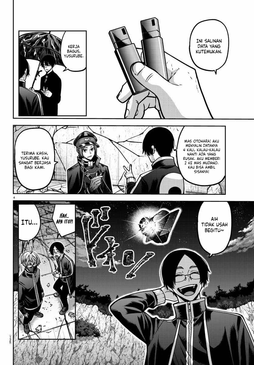 Tougen Anki Chapter 161 - halaman 4