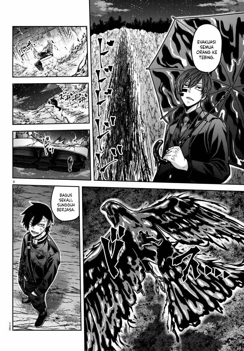 Tougen Anki Chapter 161 - halaman 6