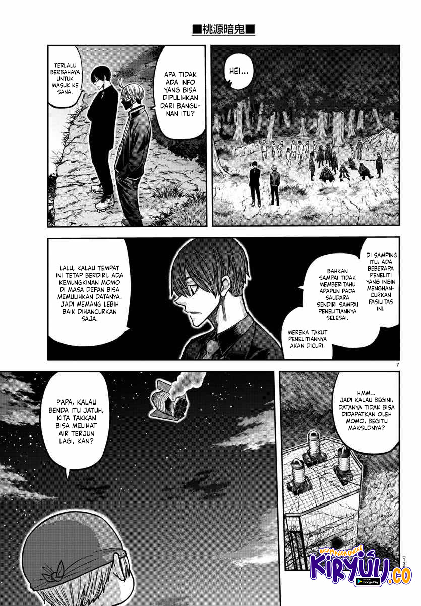 Tougen Anki Chapter 161 - halaman 7