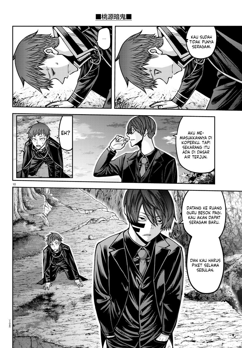 Tougen Anki Chapter 162 - halaman 10