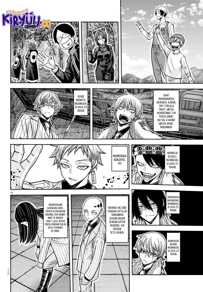 Tougen Anki Chapter 162 - halaman 13