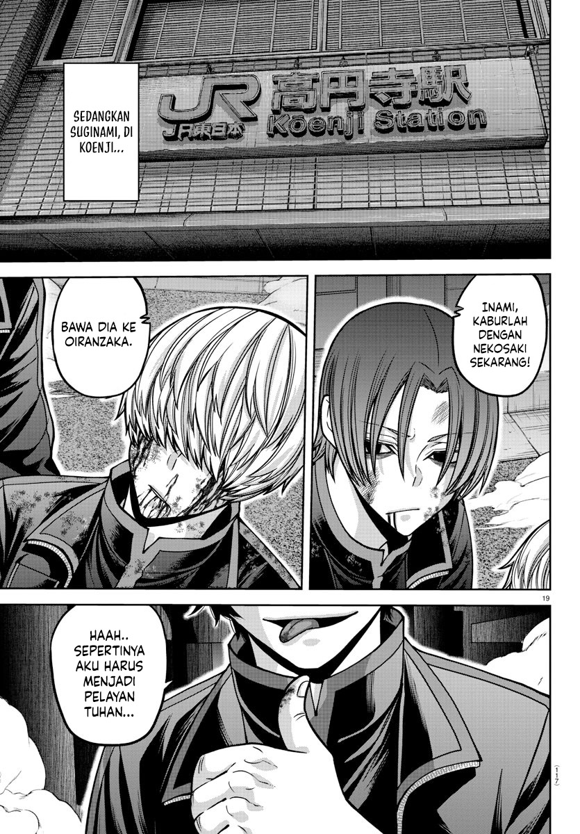 Tougen Anki Chapter 162 - halaman 18