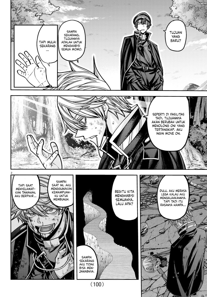 Tougen Anki Chapter 162 - halaman 2