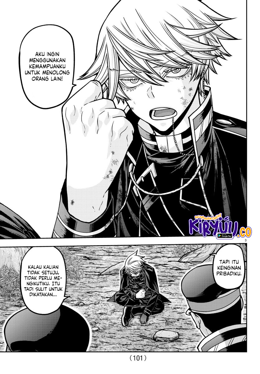 Tougen Anki Chapter 162 - halaman 3