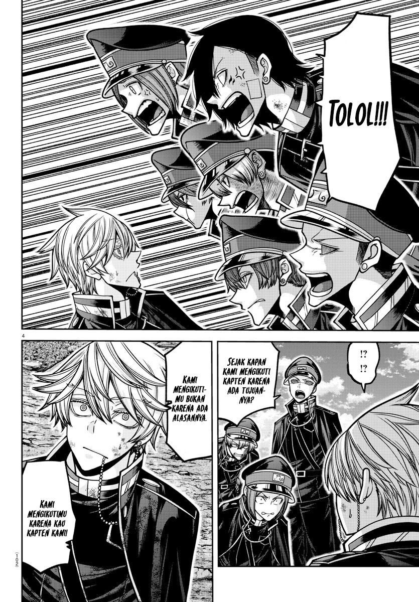 Tougen Anki Chapter 162 - halaman 4