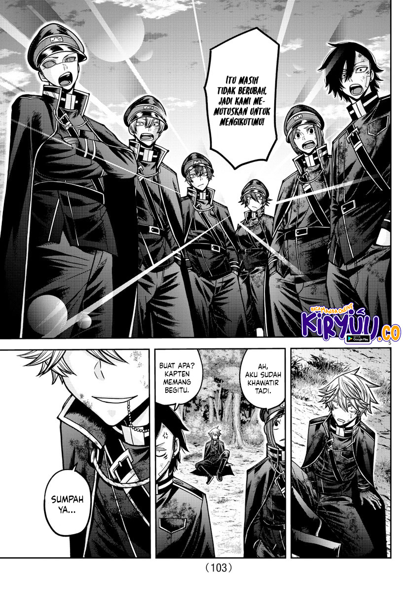 Tougen Anki Chapter 162 - halaman 5