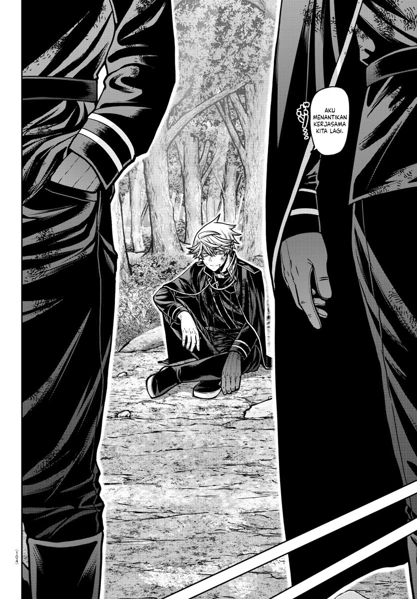 Tougen Anki Chapter 162 - halaman 6