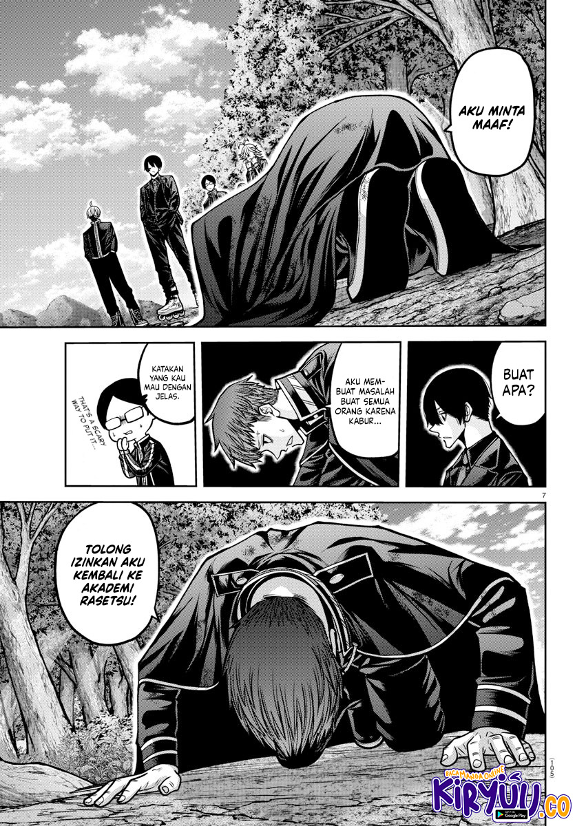 Tougen Anki Chapter 162 - halaman 7