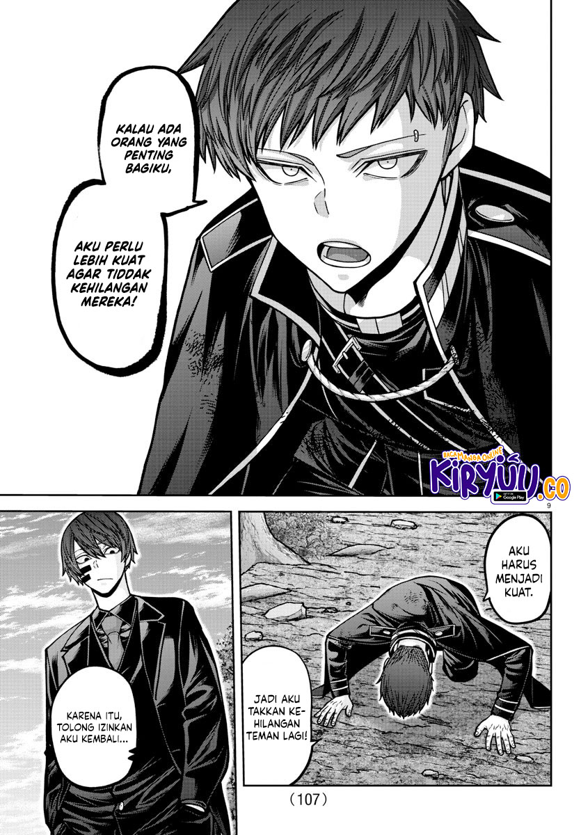 Tougen Anki Chapter 162 - halaman 9