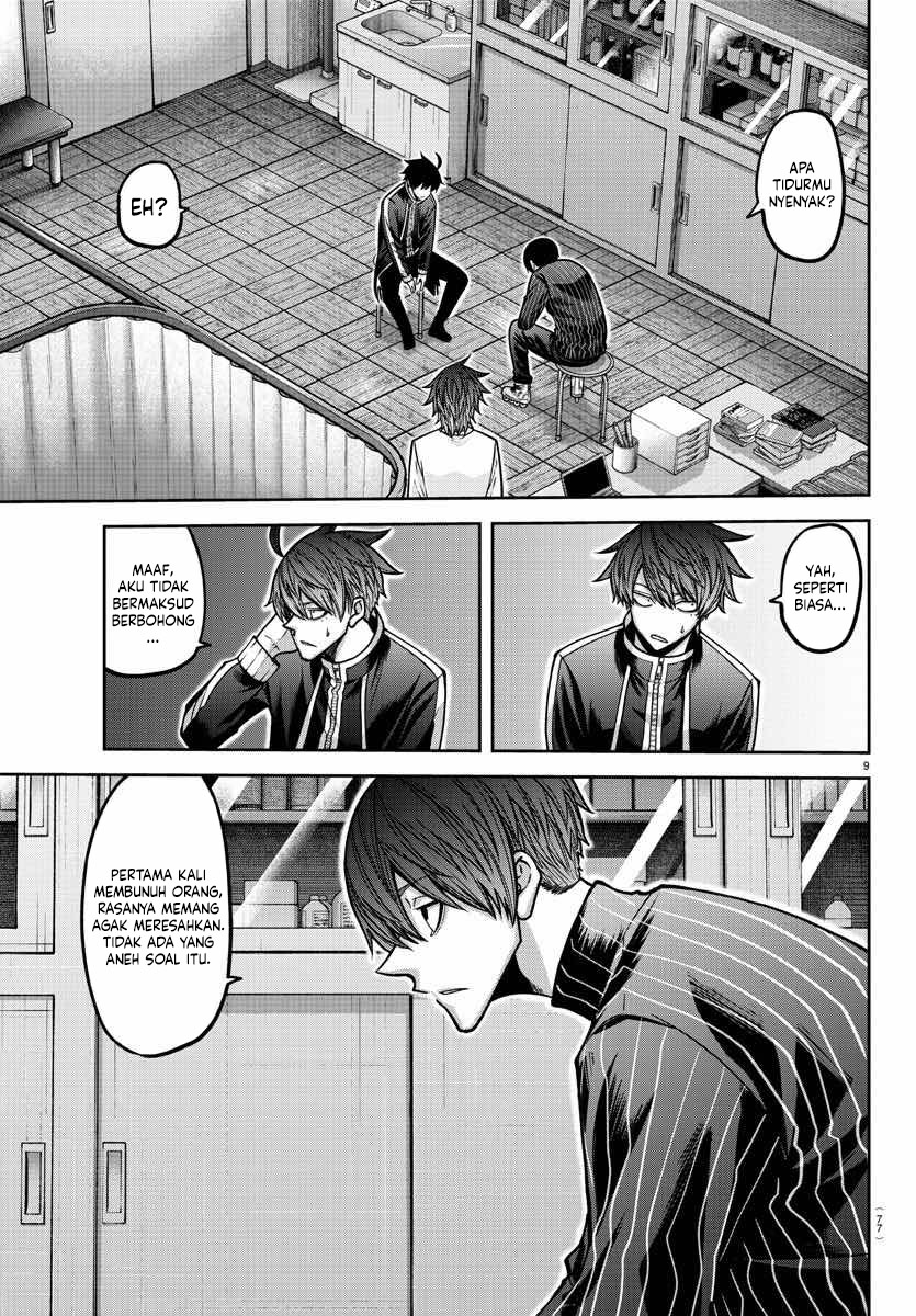 Tougen Anki Chapter 163 - halaman 10