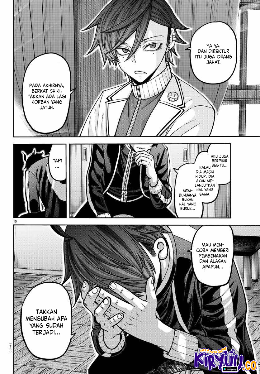 Tougen Anki Chapter 163 - halaman 11