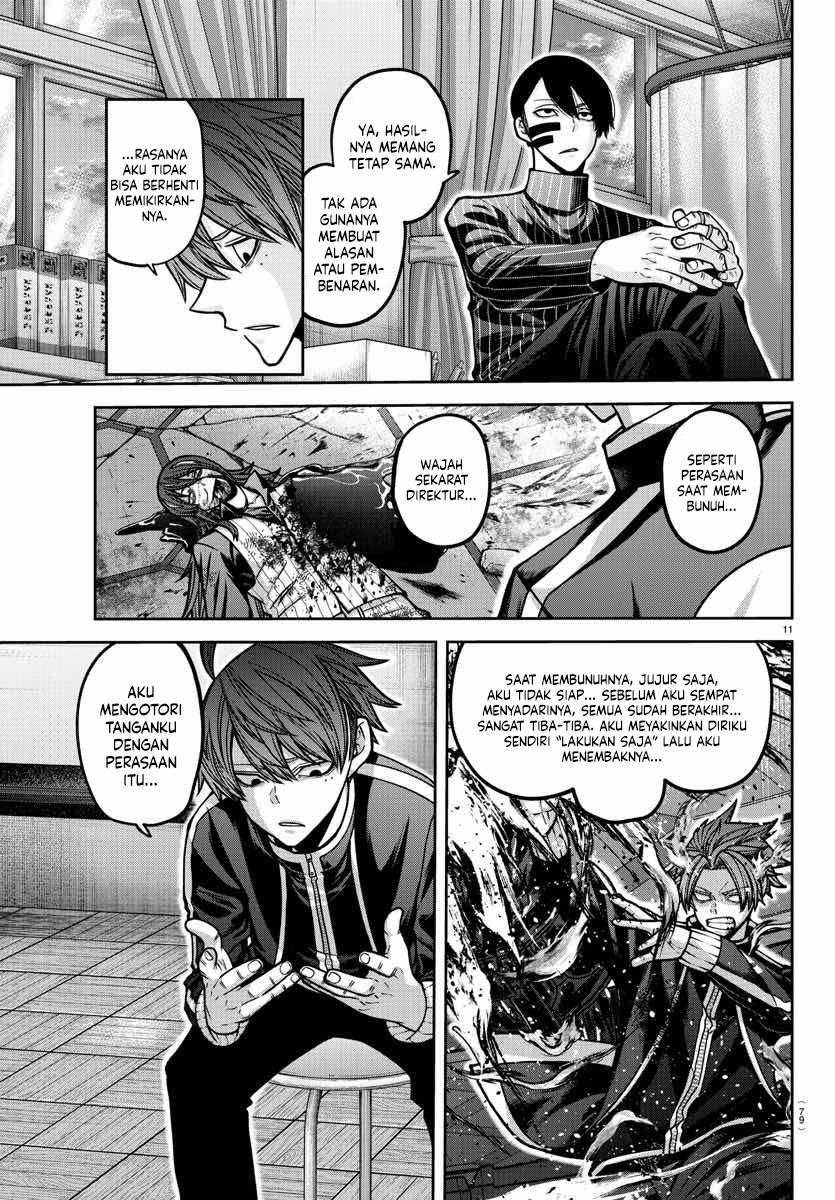 Tougen Anki Chapter 163 - halaman 12