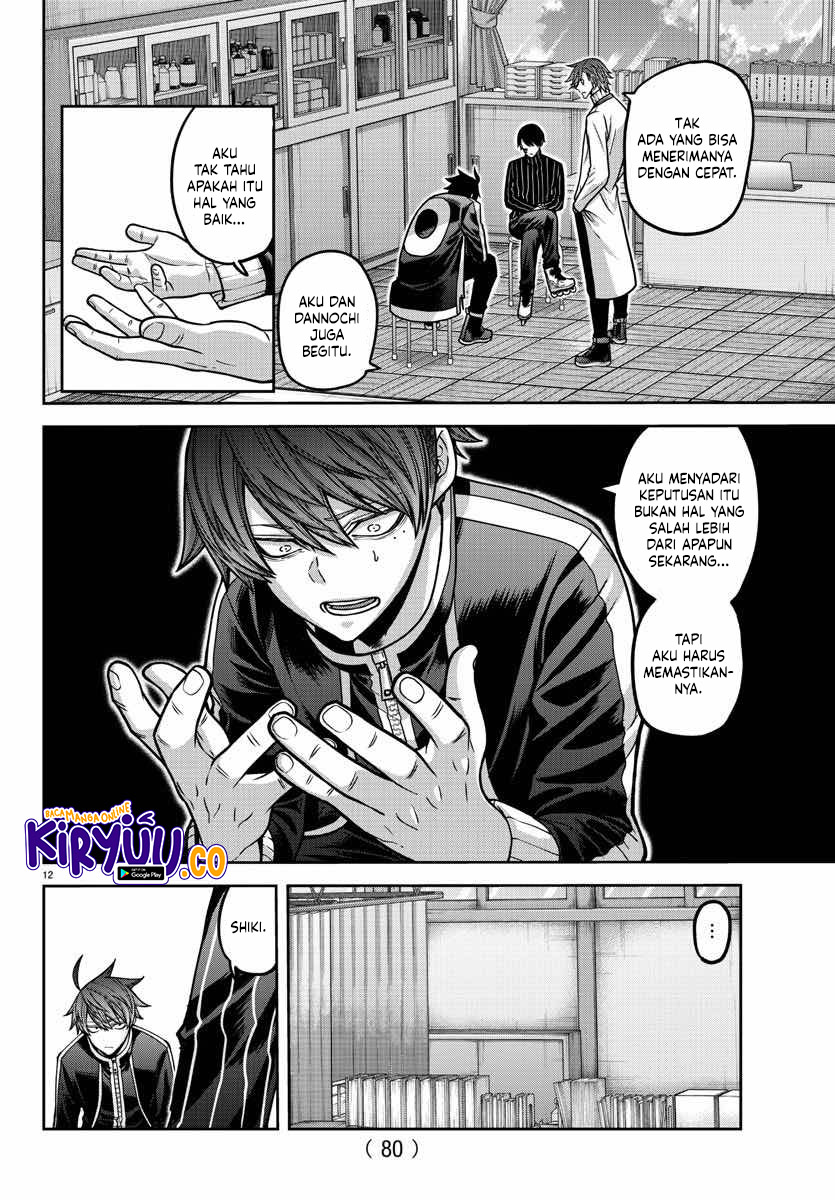 Tougen Anki Chapter 163 - halaman 13