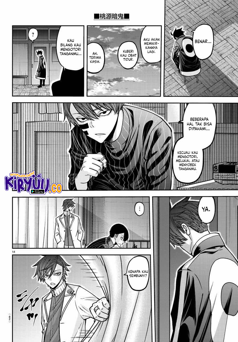 Tougen Anki Chapter 163 - halaman 15