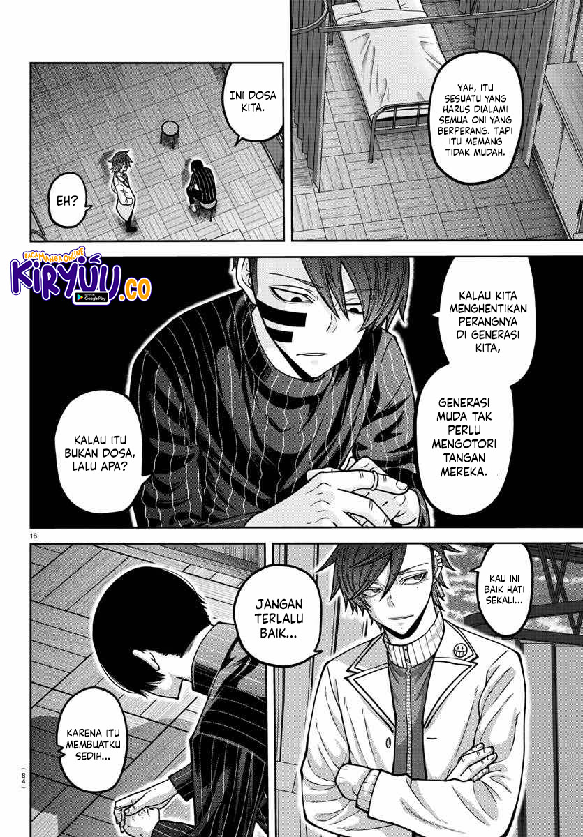 Tougen Anki Chapter 163 - halaman 17