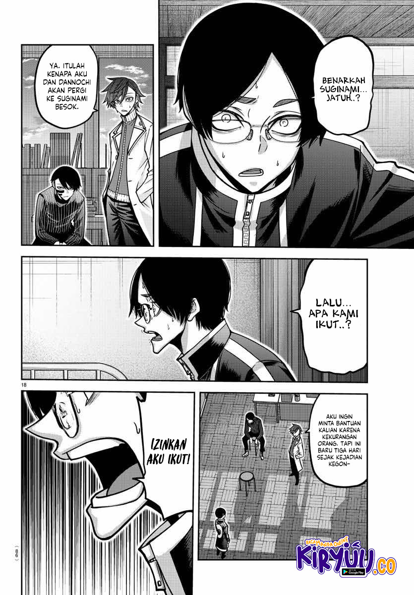 Tougen Anki Chapter 163 - halaman 19