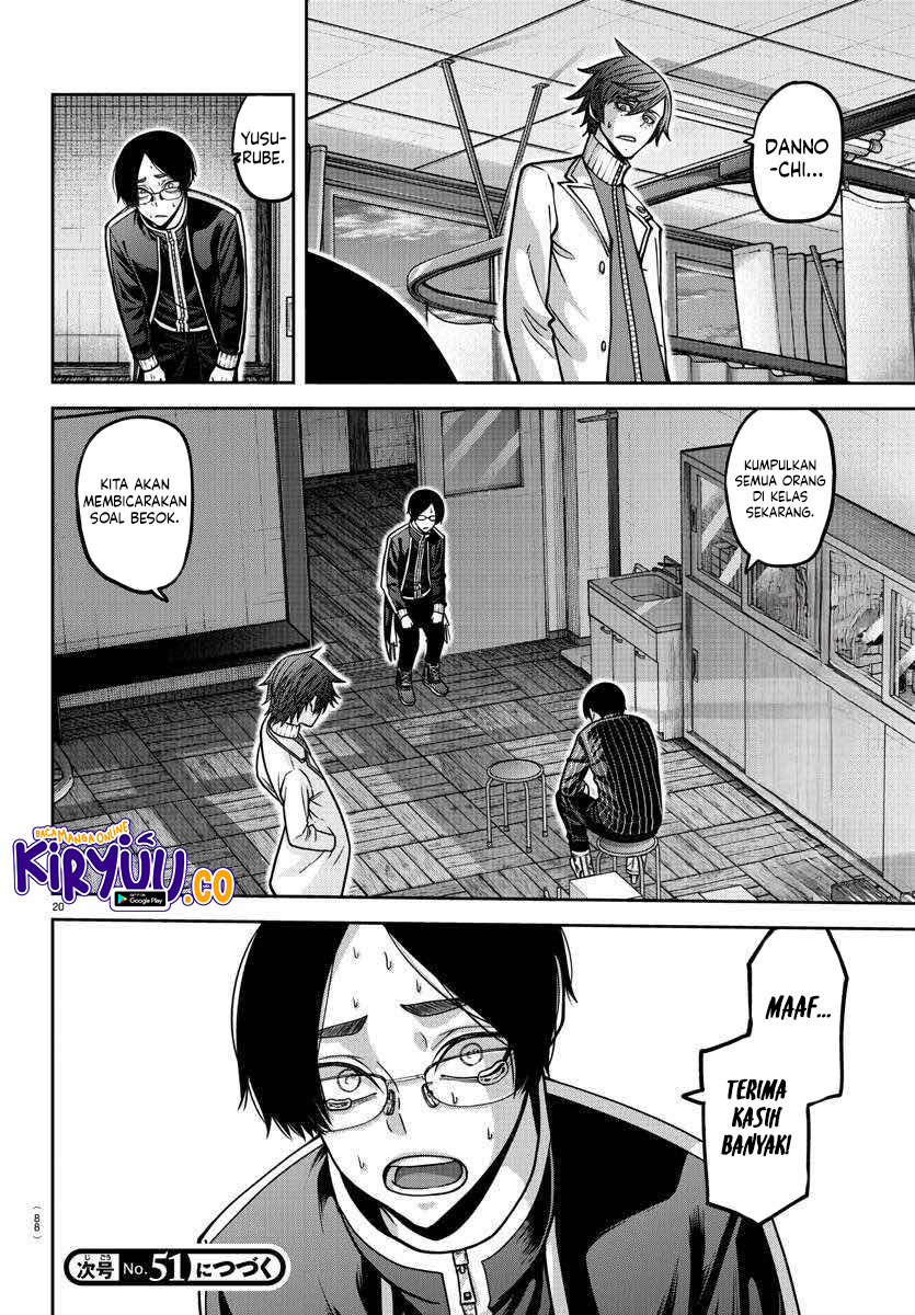 Tougen Anki Chapter 163 - halaman 21