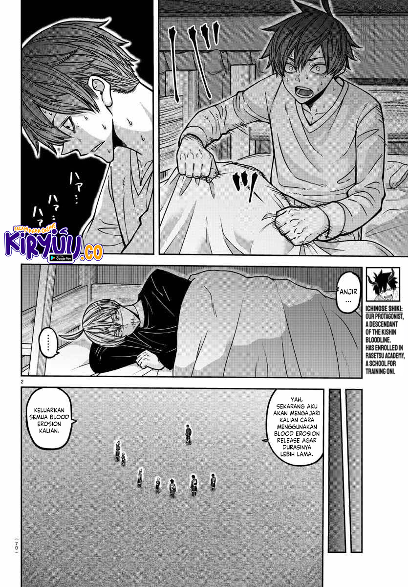 Tougen Anki Chapter 163 - halaman 3