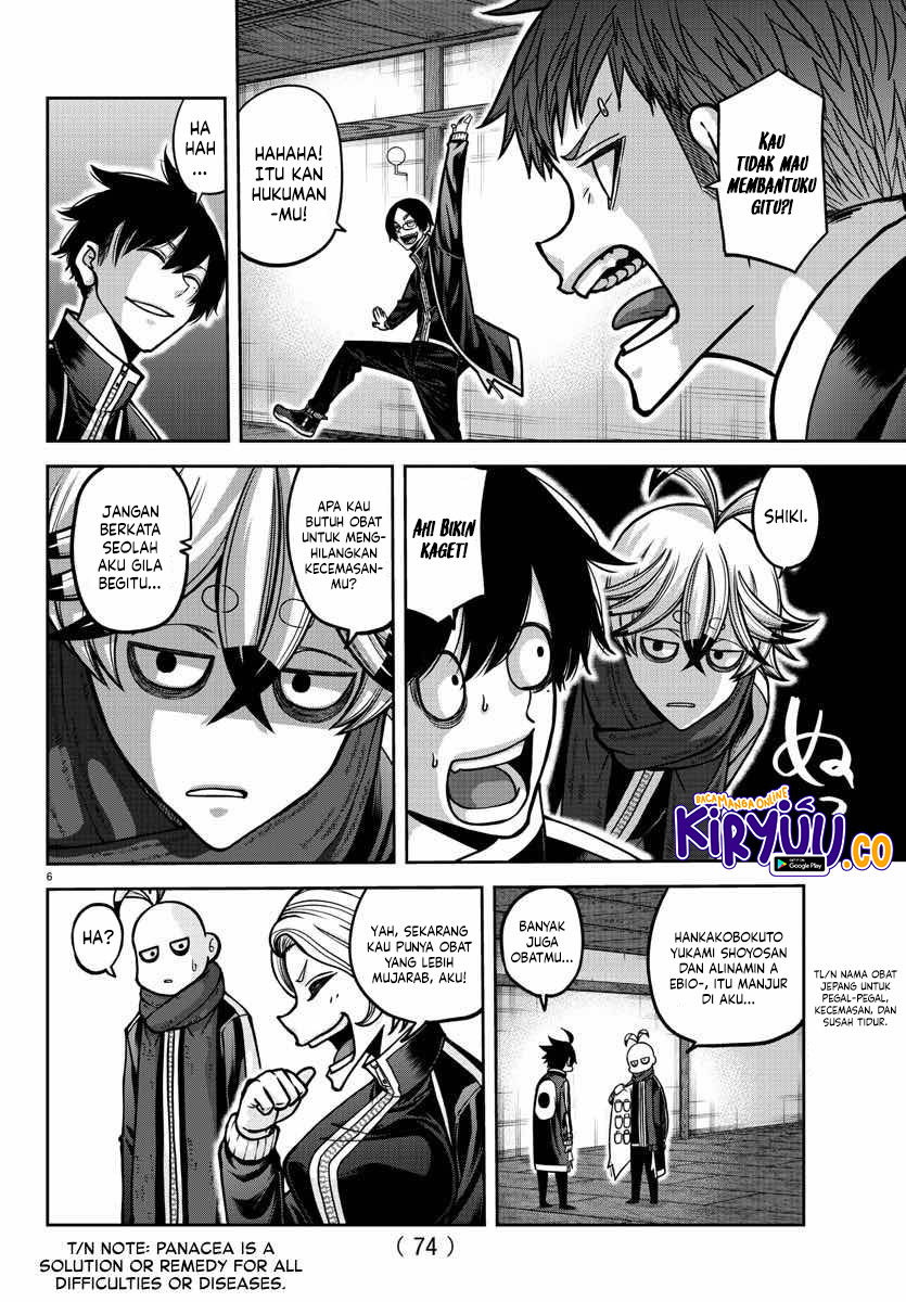 Tougen Anki Chapter 163 - halaman 7