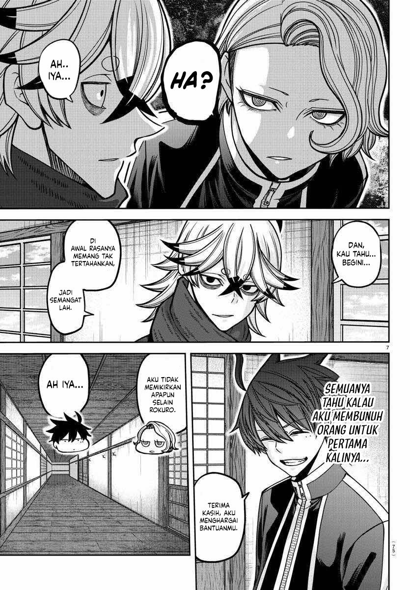 Tougen Anki Chapter 163 - halaman 8