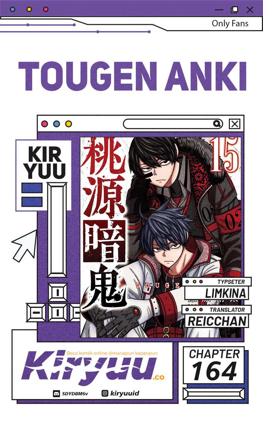 Tougen Anki Chapter 164 - halaman 1