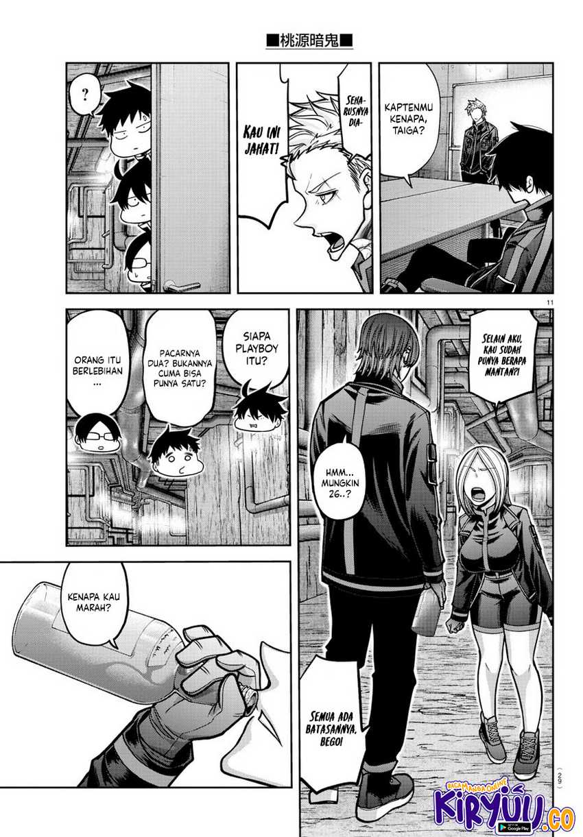 Tougen Anki Chapter 164 - halaman 12