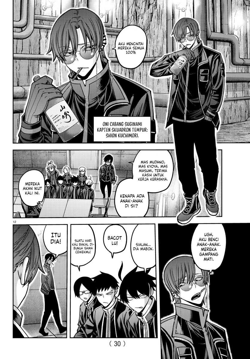 Tougen Anki Chapter 164 - halaman 13