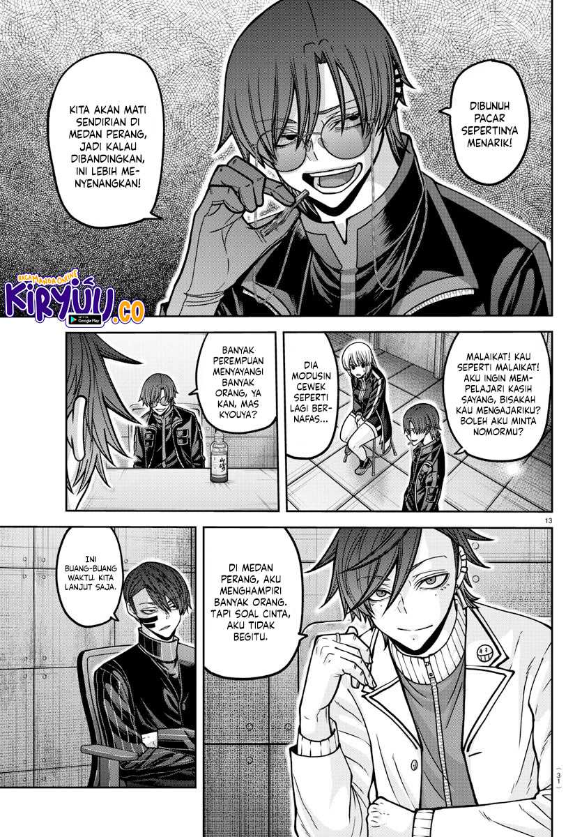Tougen Anki Chapter 164 - halaman 14