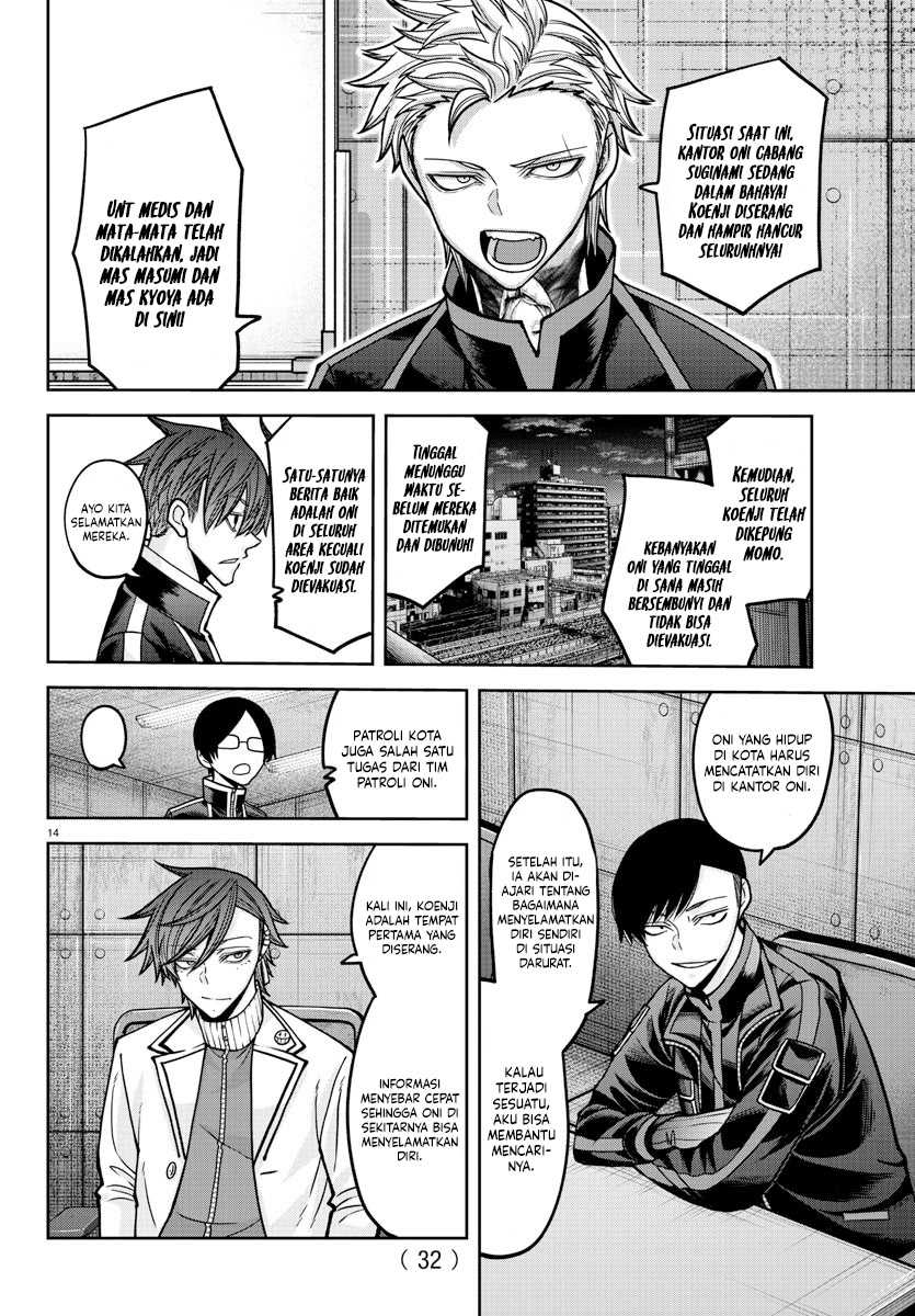Tougen Anki Chapter 164 - halaman 15