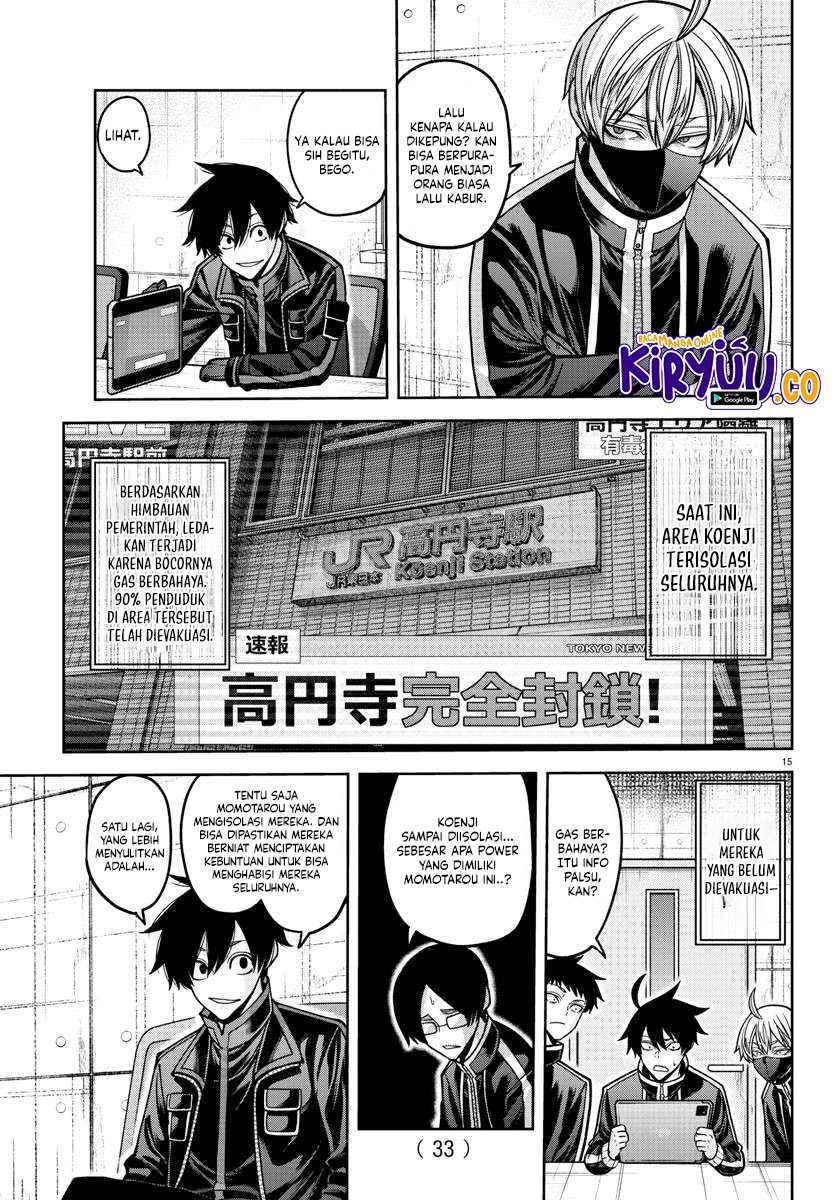Tougen Anki Chapter 164 - halaman 16