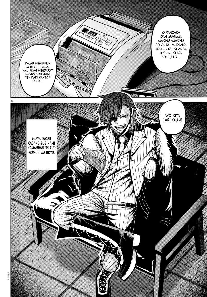 Tougen Anki Chapter 164 - halaman 19